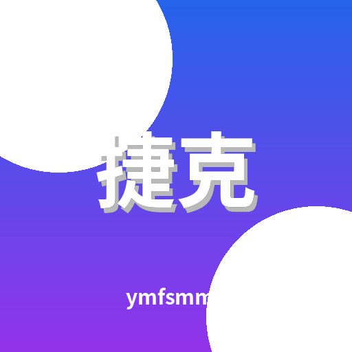 捷克街头 logo